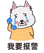 微信图片_20240705164745.jpg