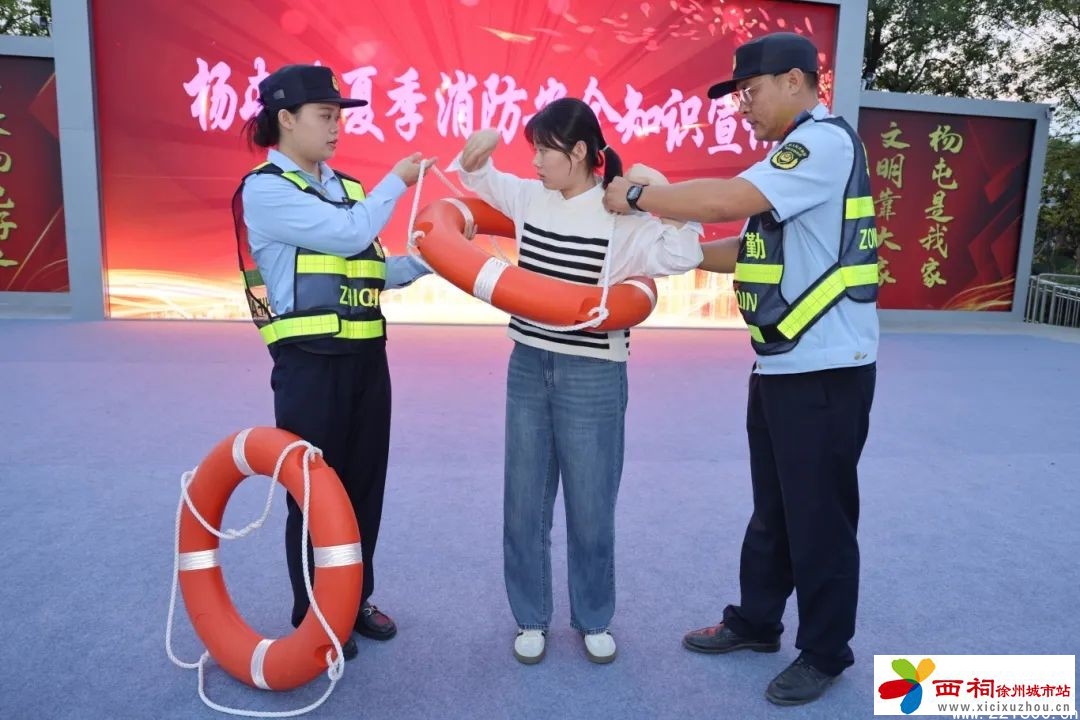微信图片_20240705172315.jpg