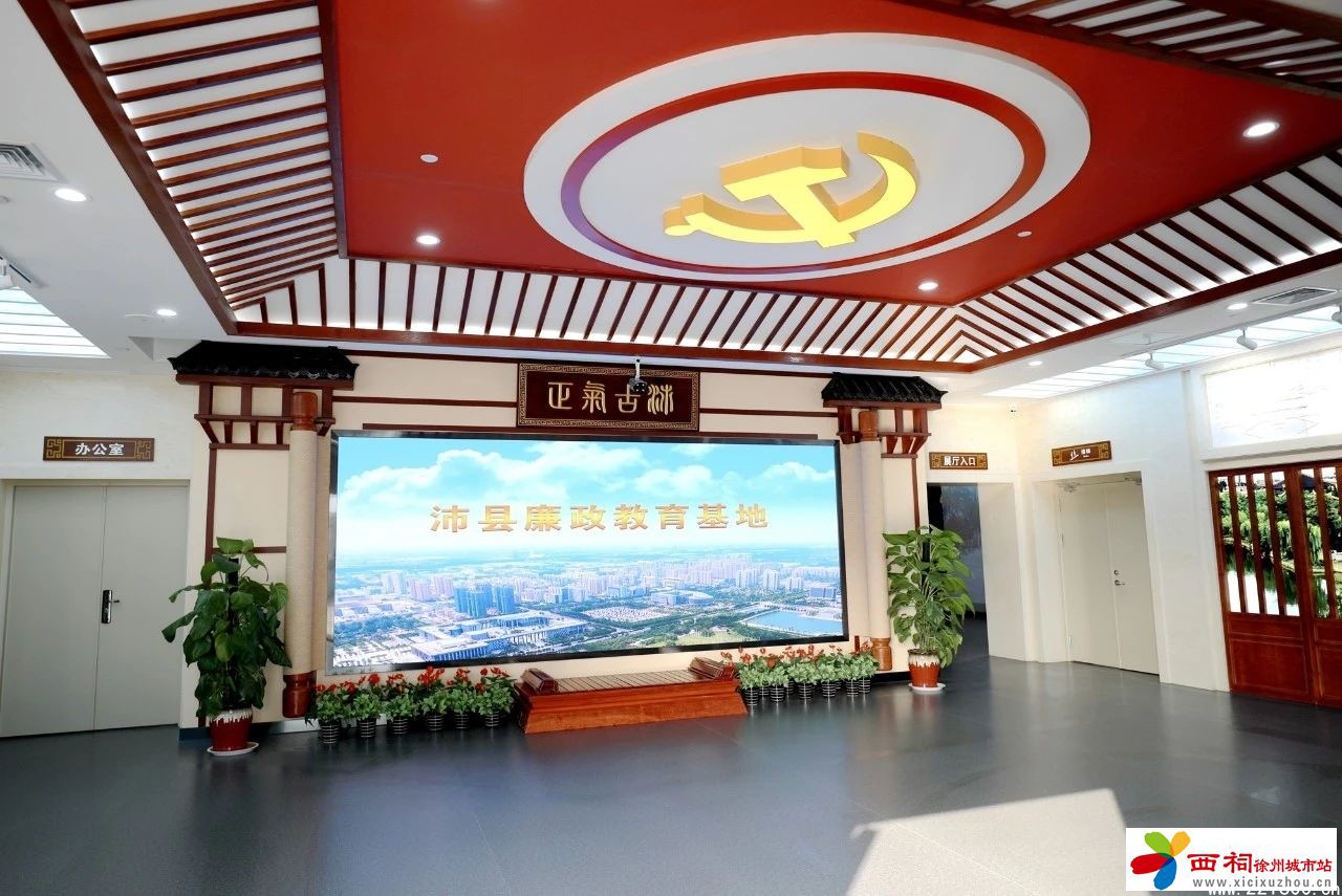微信图片_20240707102714.jpg