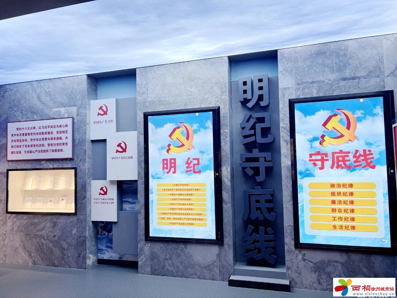 微信图片_20240707102725.jpg
