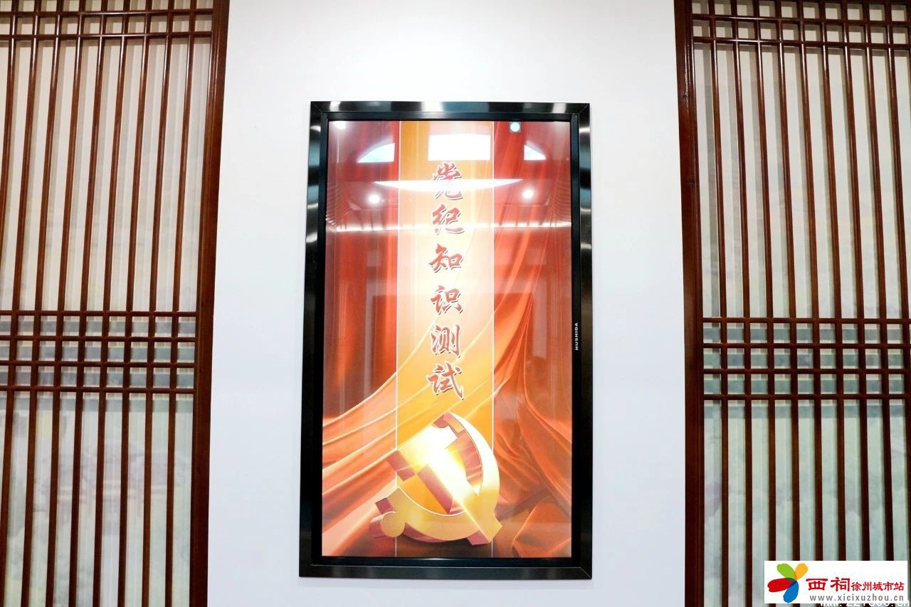 微信图片_20240707102735.jpg