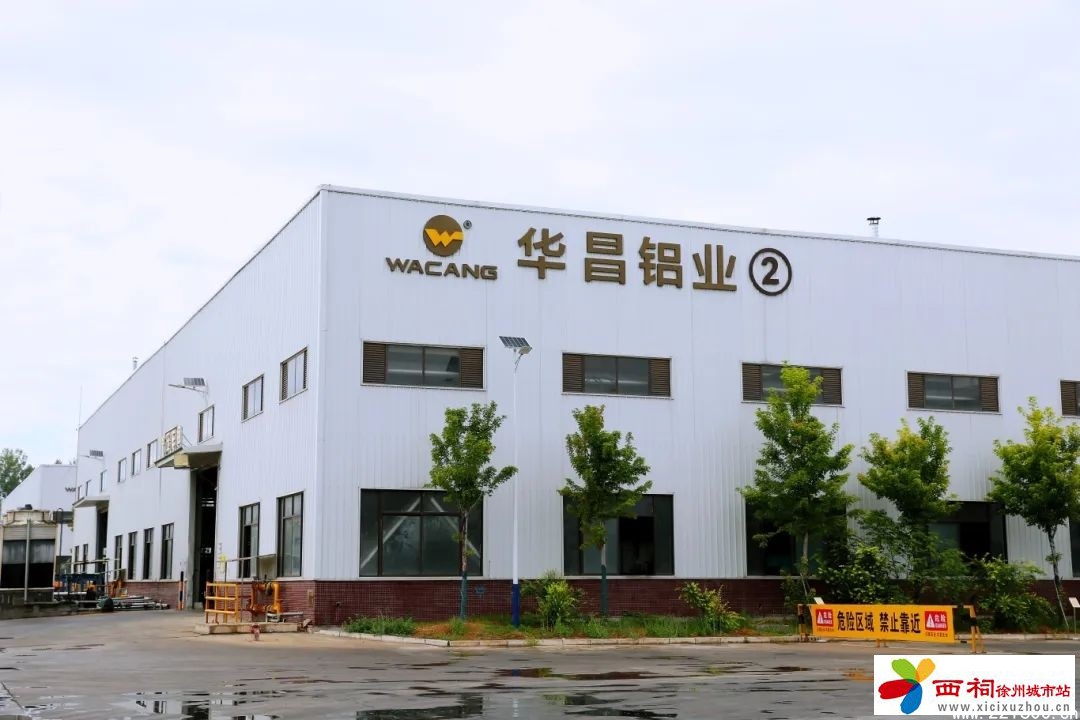 微信图片_20240707114036.jpg