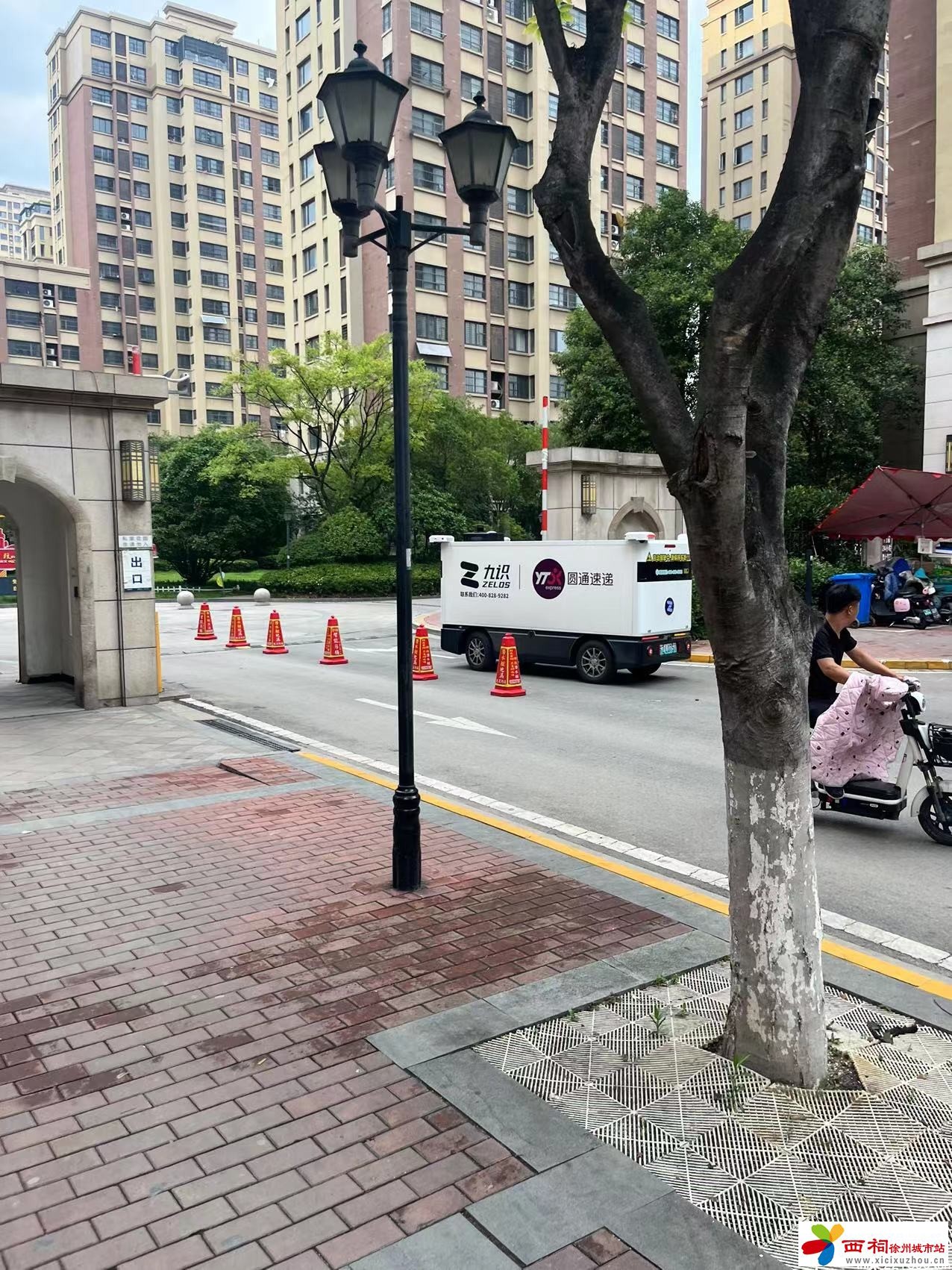 微信图片_20240707143207.jpg