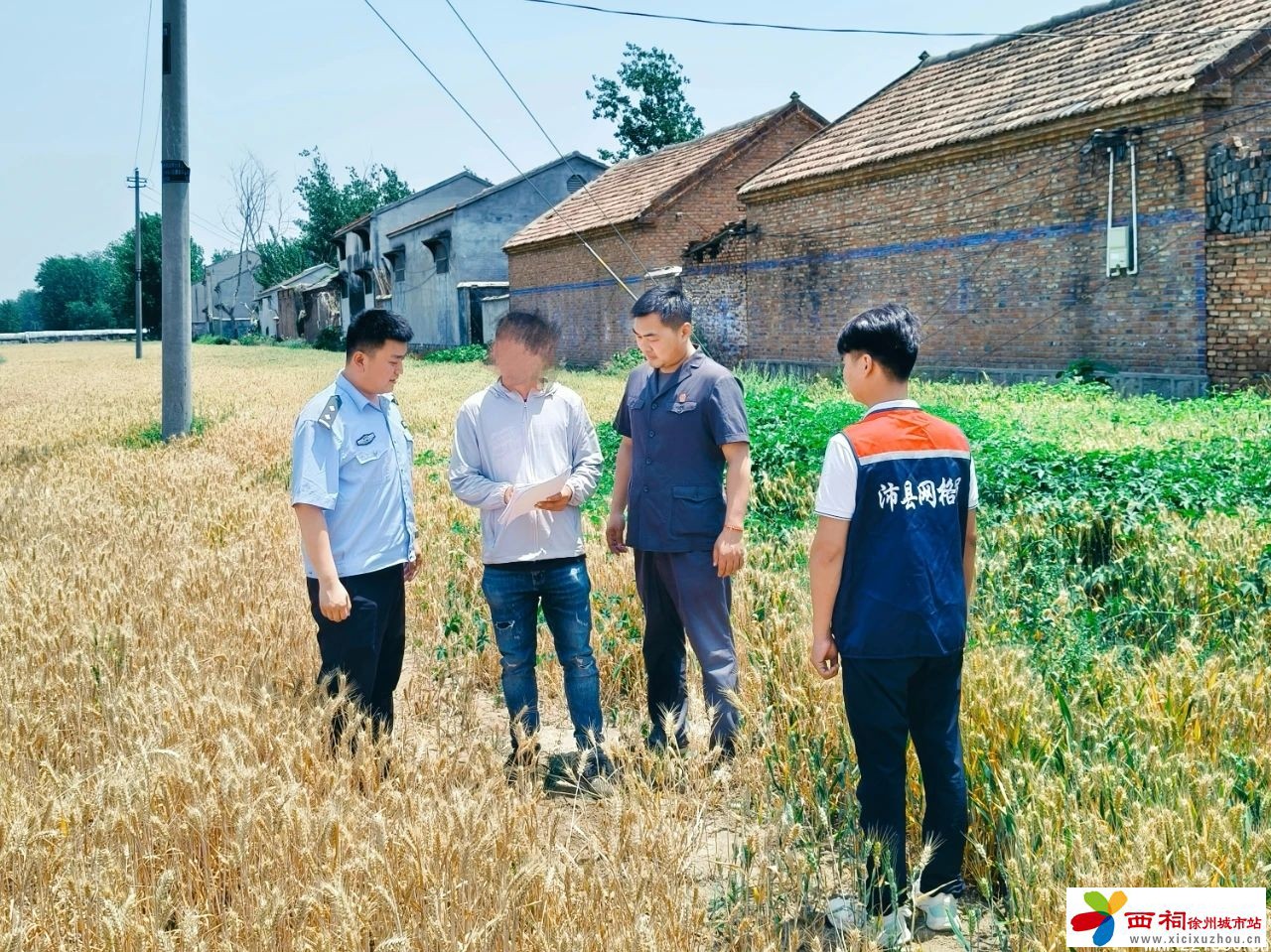 微信图片_20240708094436.jpg