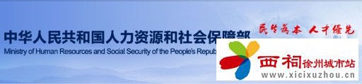 微信图片_20240708100257.jpg