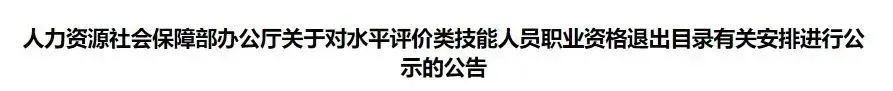 微信图片_20240708100301.bmp