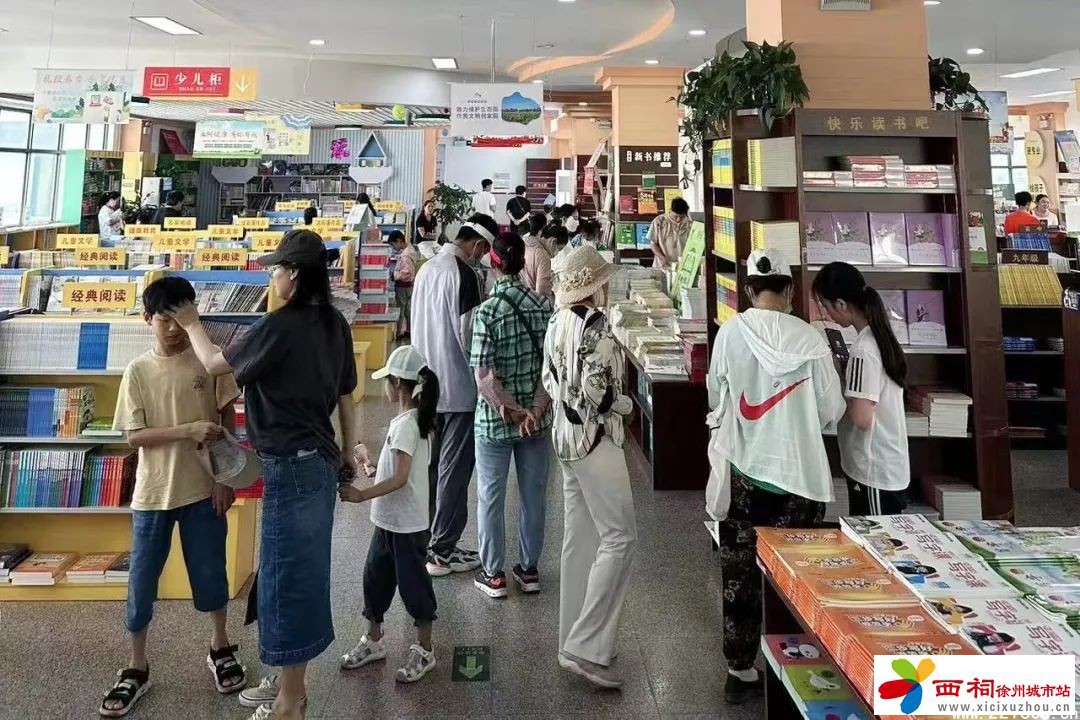微信图片_20240708162653.jpg