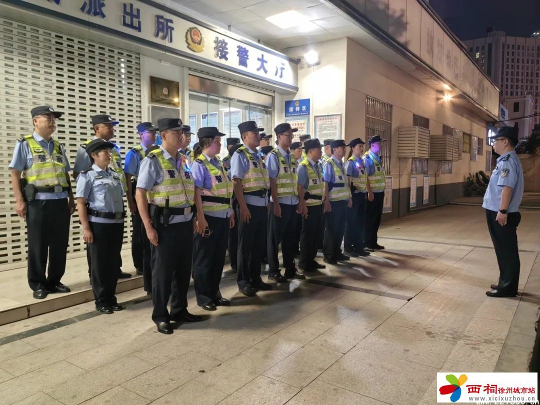微信图片_20240709150416.jpg