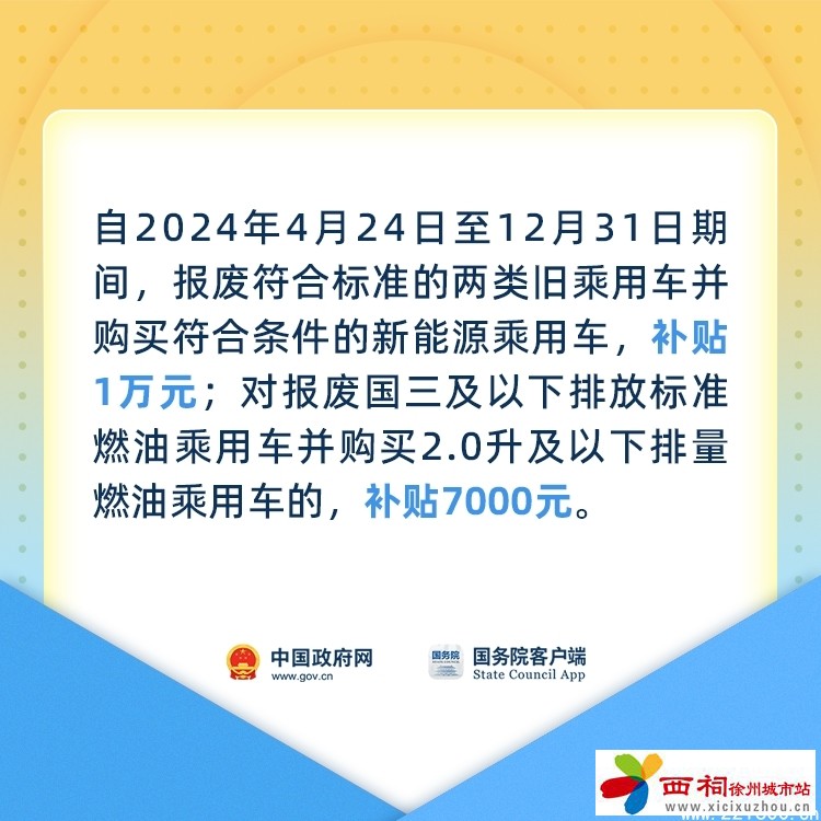 微信图片_20240709154139.jpg