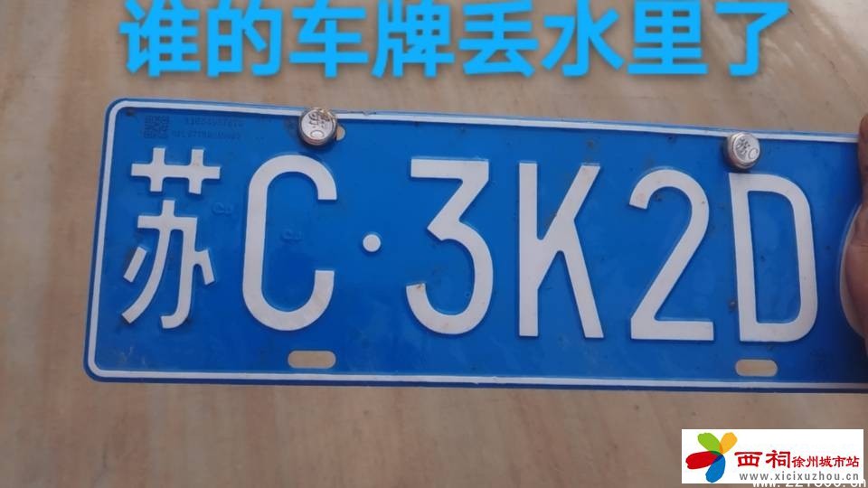 20240709174402mini_bbs_wap_280681_FvgKx0_KqJkSW79FuKaB7LyZ68_x.jpg