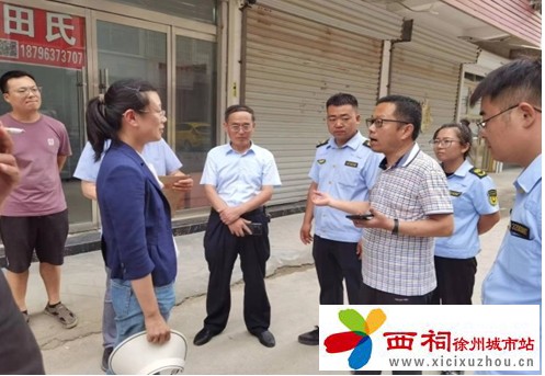 微信图片_20240710163627.jpg