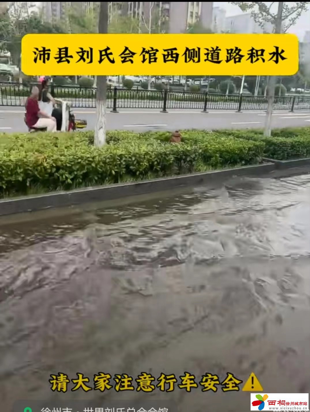 微信图片_20240710165423.jpg
