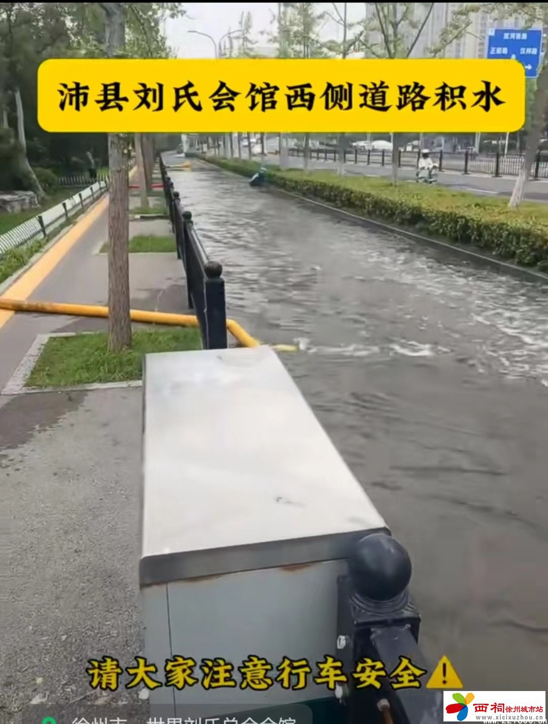 微信图片_20240710165430.jpg
