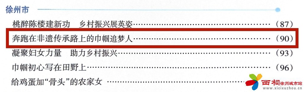 微信图片_20240711091247.jpg