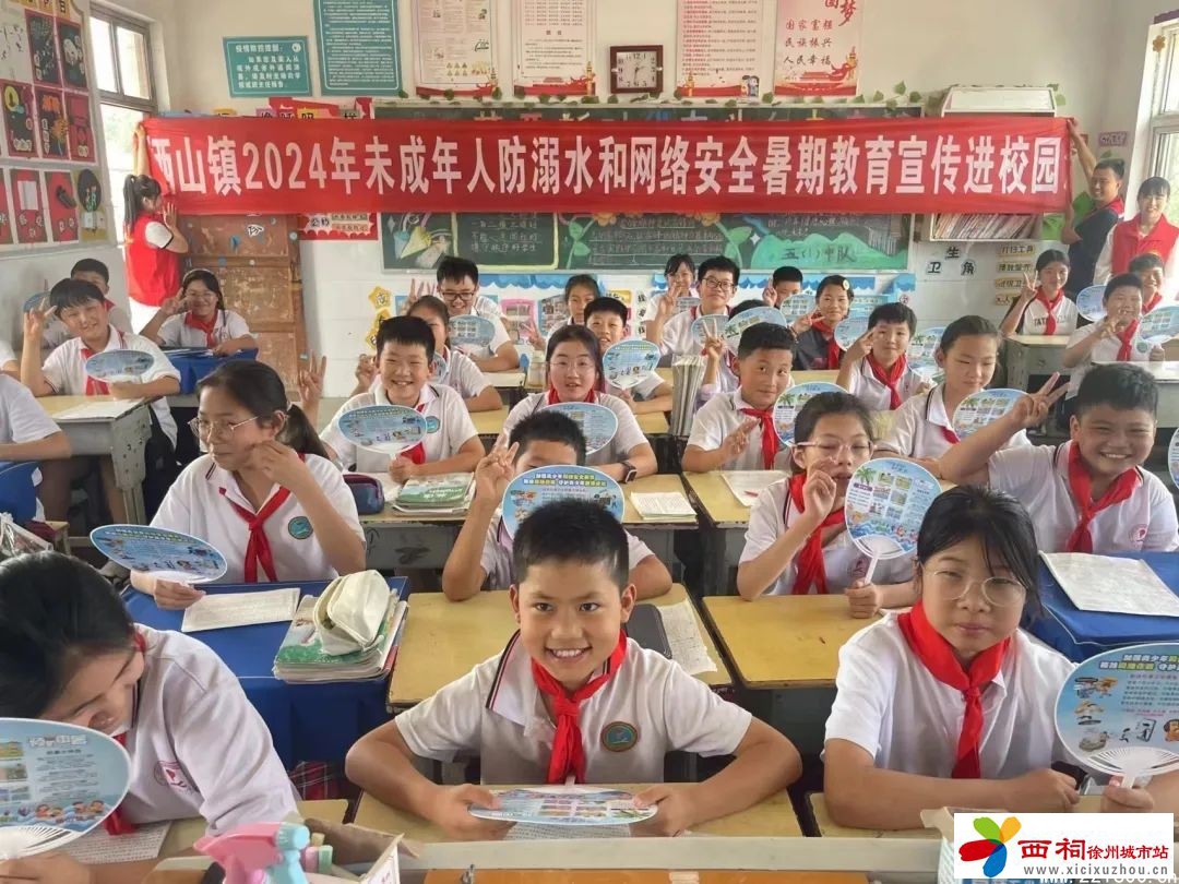 微信图片_20240711144132.jpg