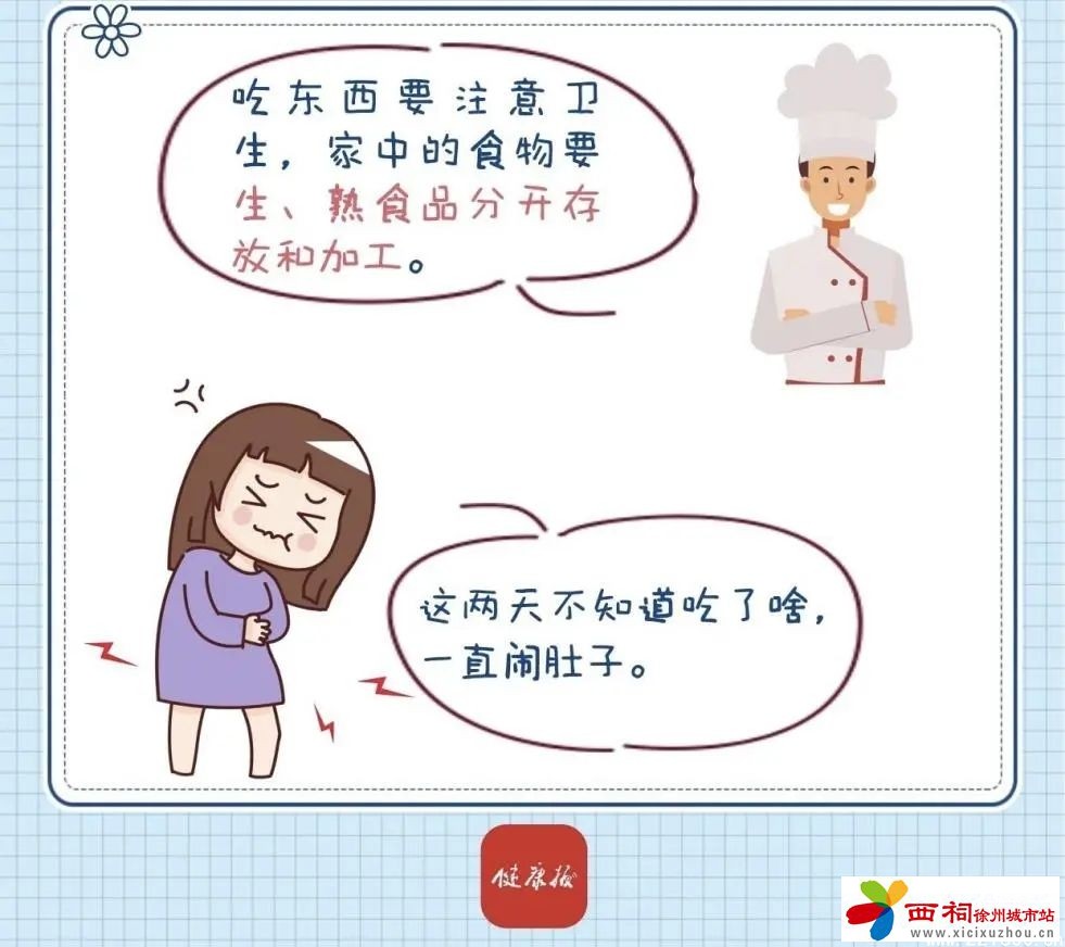 微信图片_20240712142458.jpg