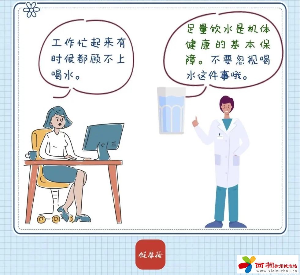 微信图片_20240712142945.jpg