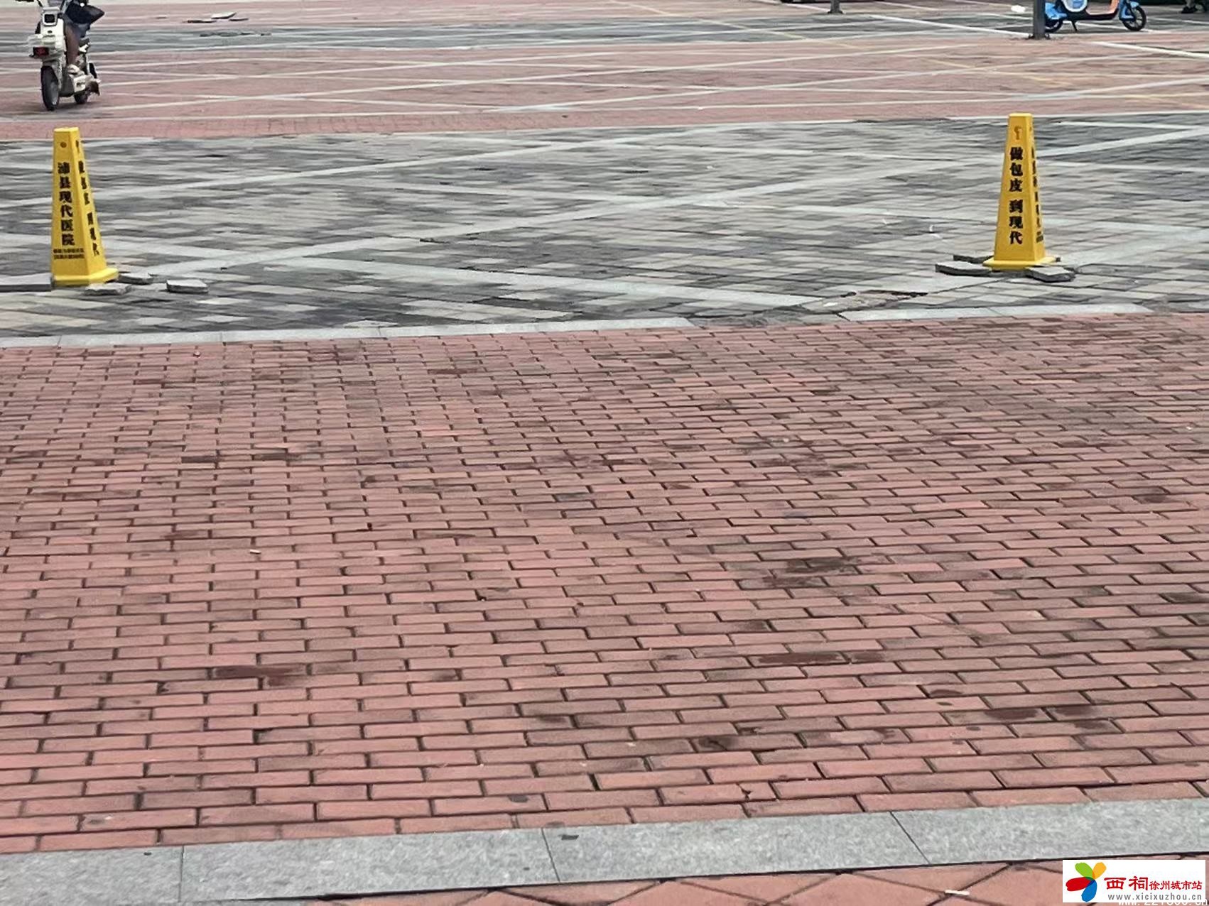 微信图片_20240713104423.jpg