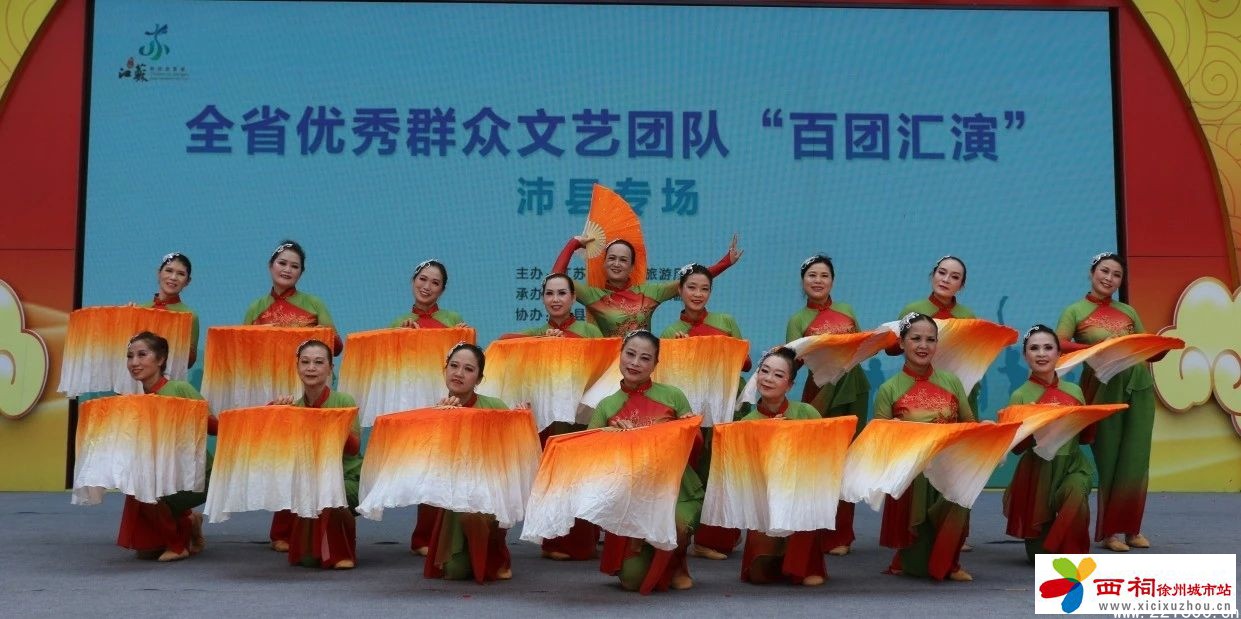微信图片_20240713143012.jpg