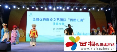 微信图片_20240713143203.jpg
