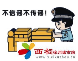 微信图片_20240713152941.jpg