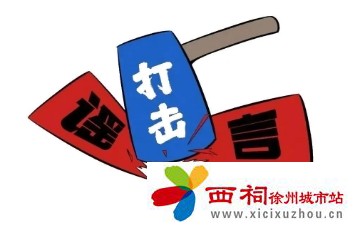 微信图片_20240713152945.jpg