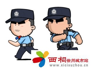 微信图片_20240713152947.jpg