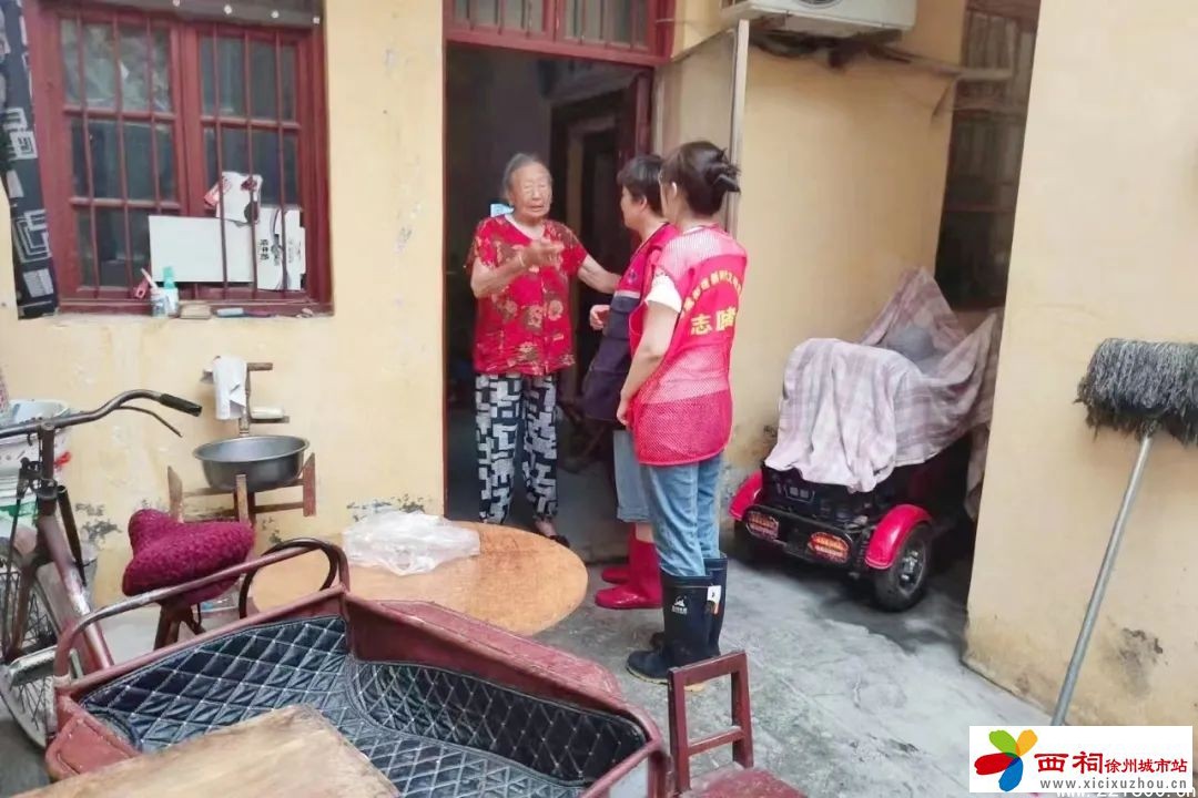 微信图片_20240718113329.jpg