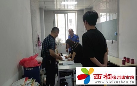 微信图片_20240719101008.jpg