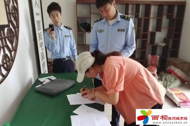 微信图片_20240719162837.jpg