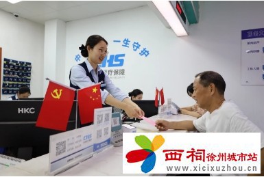 微信图片_20240719173107.jpg
