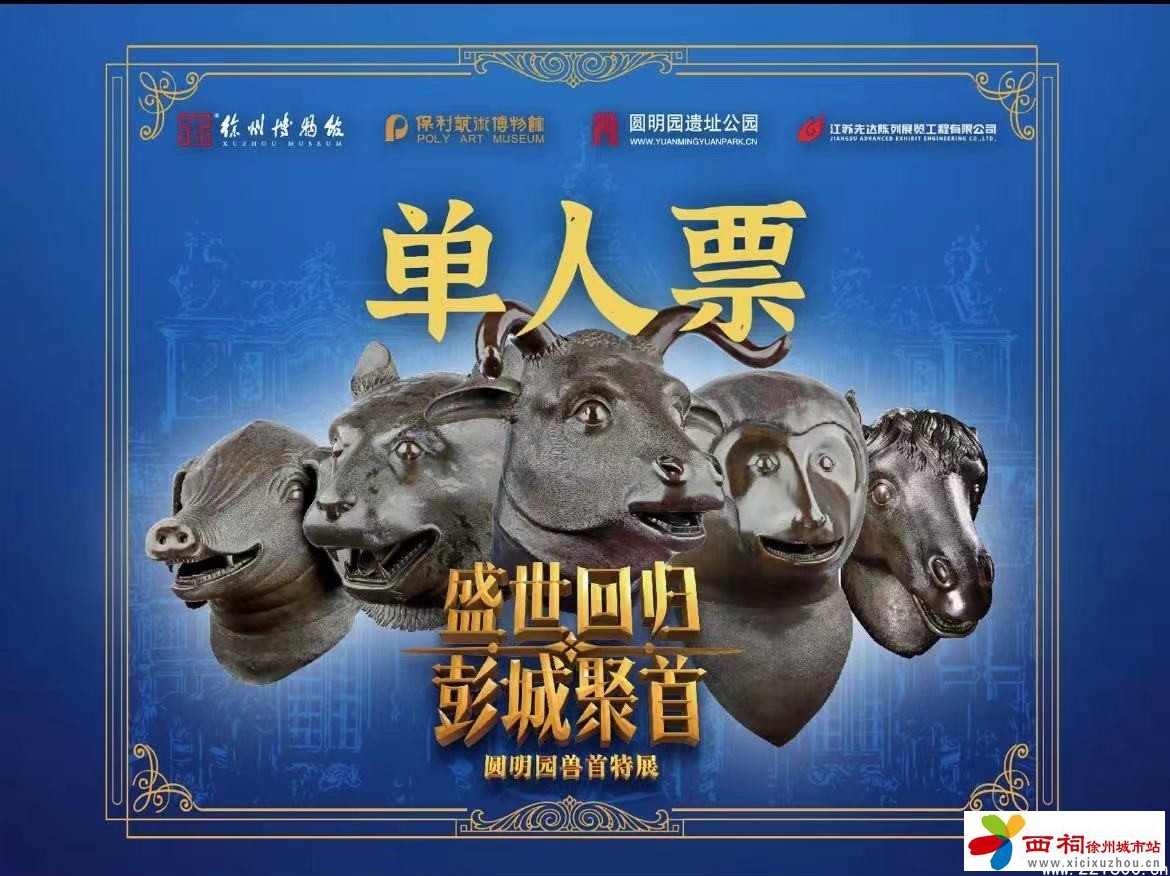 微信图片编辑_20240720103830.jpg