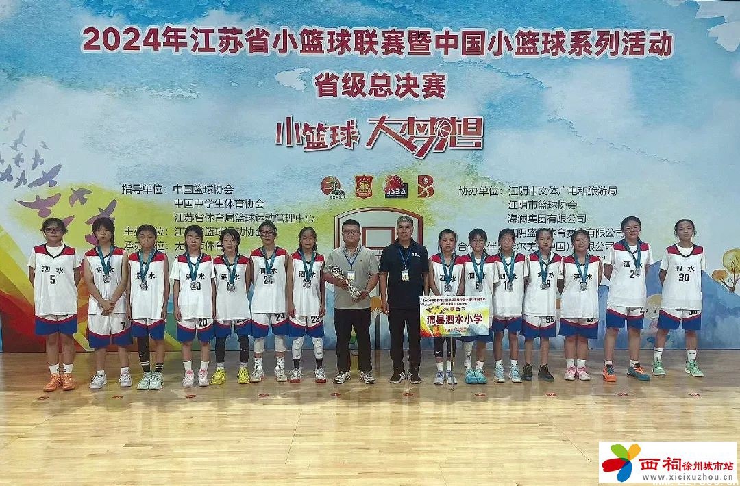 微信图片_20240723150315.jpg