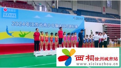 微信图片_20240724143710.jpg