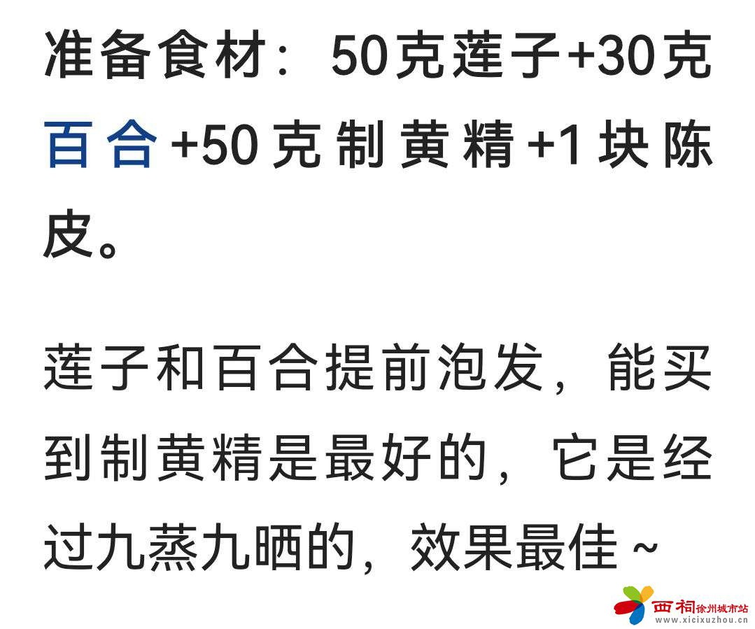 20240724165728front2_0_362304_Fn-8XiZvZzGoC7Lhu5eTua43Nwgw.jpg