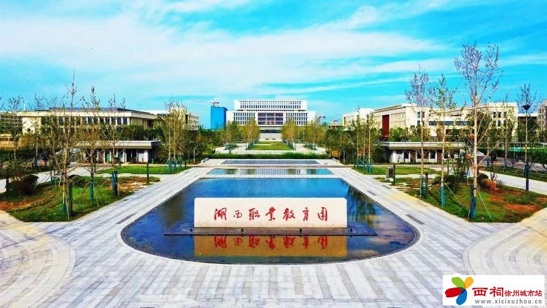 微信图片_20240725092326.jpg