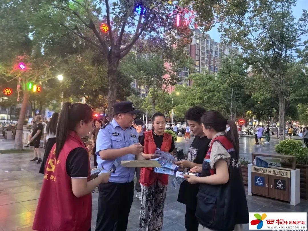 微信图片_20240725163131.jpg
