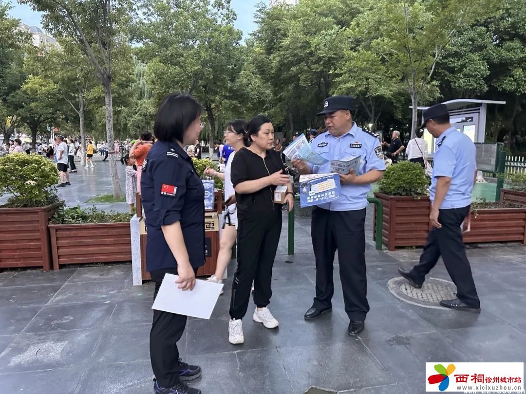 微信图片_20240725163138.jpg