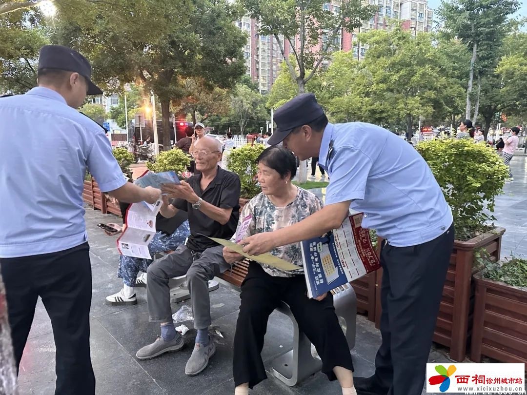 微信图片_20240725163142.jpg