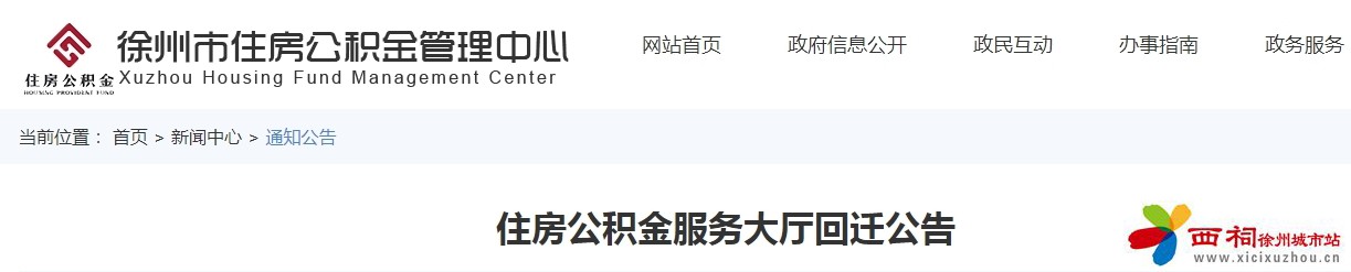 微信图片_20240725174632.jpg