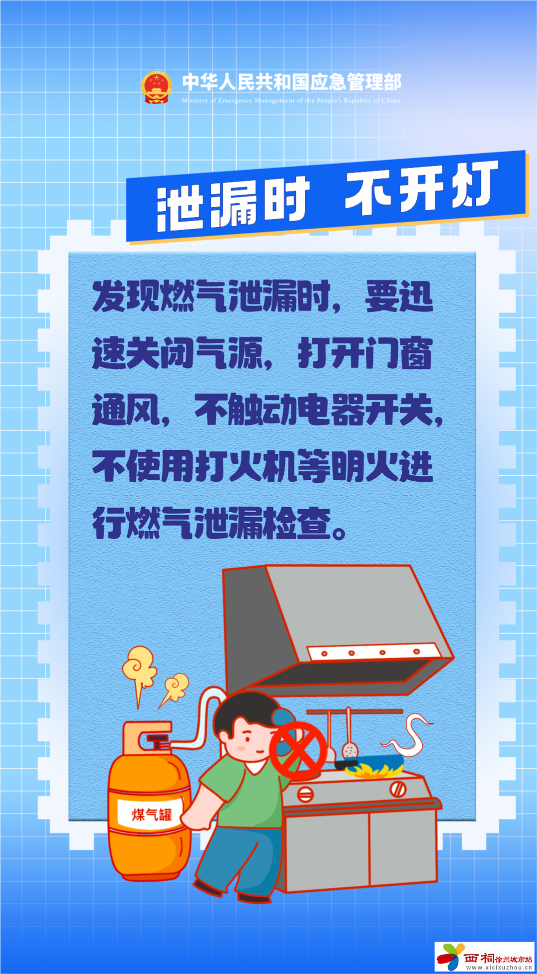 11.png