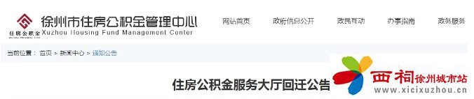 微信图片_20240729094843.jpg