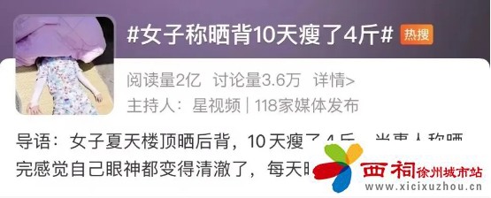 微信图片_20240729151400.jpg
