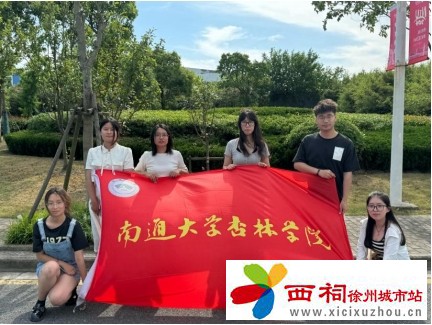 微信图片_20240730141928.jpg