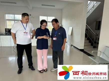 微信图片_20240730141930.jpg