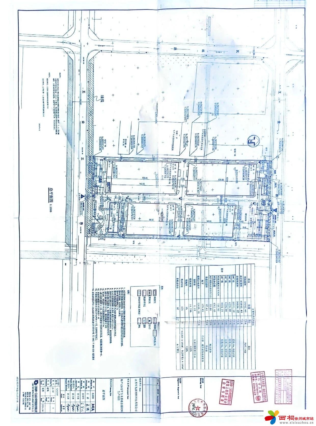 微信图片_20240730171803.jpg