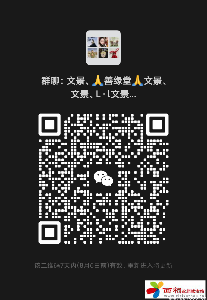 20240730201003front2_0_99569_FvHRKsHZ9nL9ua9sWp4IvyoWlpNr.png
