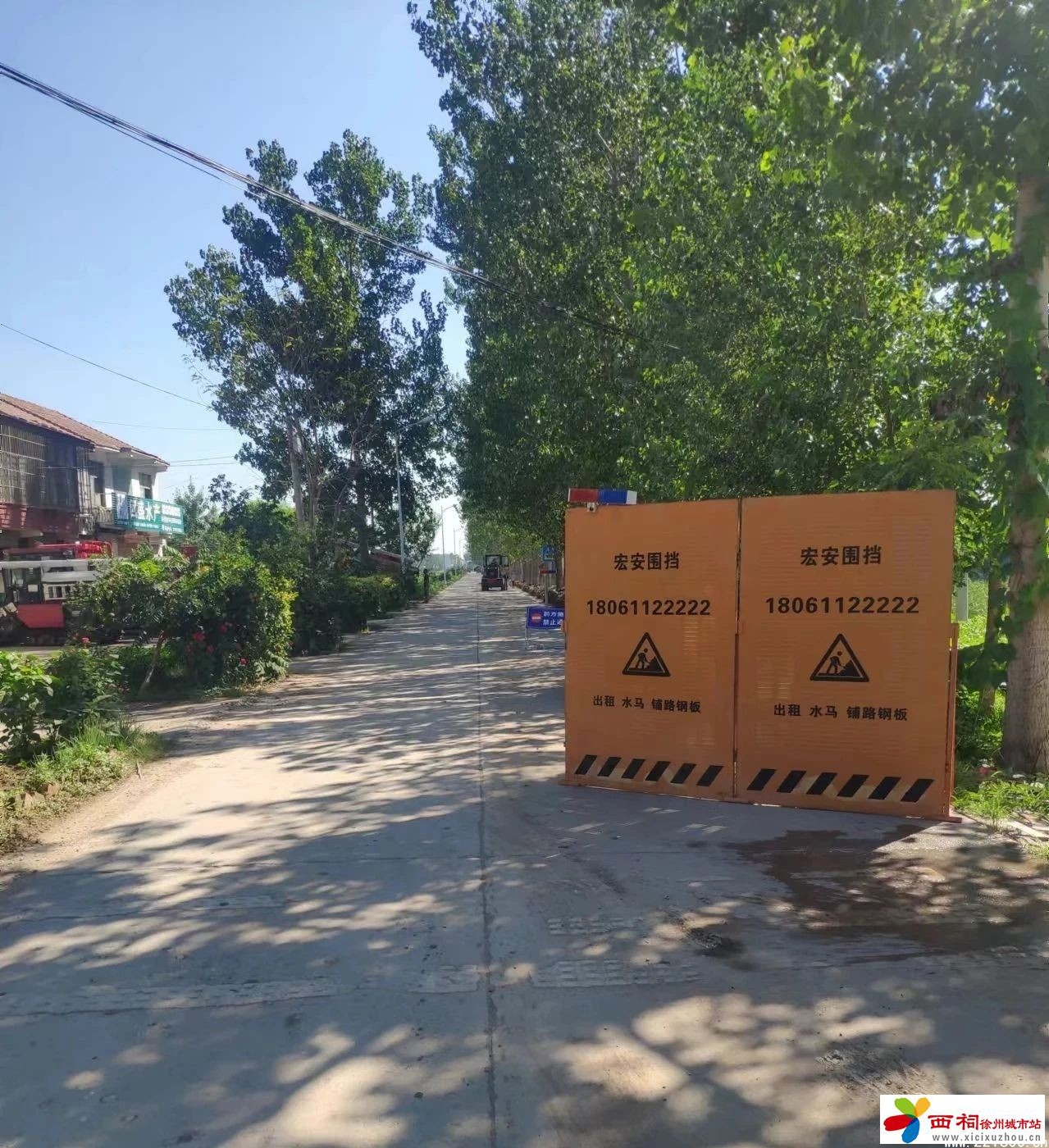 微信图片_20240731092611.jpg