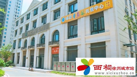 微信图片_20240731171705.jpg
