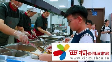 微信图片_20240731171713.jpg